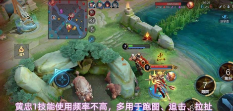 黄忠如何雷,技能连招技巧,实战打法解析 黄忠如何雷,技能连招技巧,实战打法解析