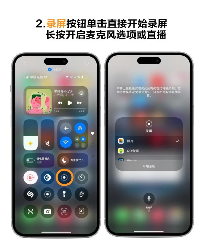 苹果5怎么越狱,操作步骤详解,新手避坑指南 苹果5怎么越狱,操作步骤详解,新手避坑指南