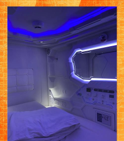 太空舱怎么用,操作步骤详解,新手避坑指南 太空舱怎么用,操作步骤详解,新手避坑指南