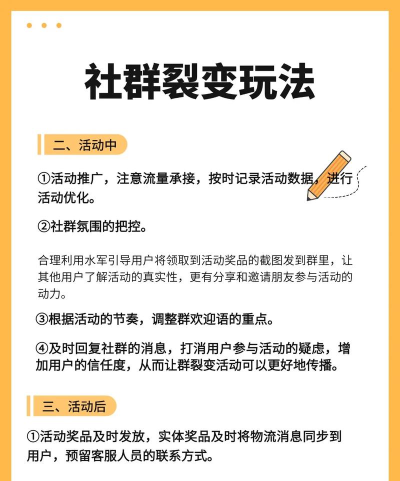 退出群怎么退,操作步骤详解,避免尴尬困扰 退出群怎么退,操作步骤详解,避免尴尬困扰