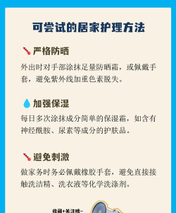 微博怎么打不开,常见原因分析,快速解决思路 微博怎么打不开,常见原因分析,快速解决思路