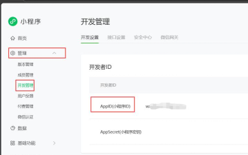 电脑怎么下载微信,官方渠道在哪,安装步骤详解 电脑怎么下载微信,官方渠道在哪,安装步骤详解