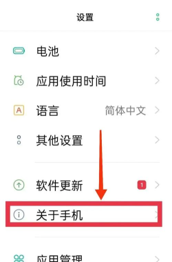 usb调试模式怎么打开,操作步骤详解,新手也能轻松上手 usb调试模式怎么打开,操作步骤详解,新手也能轻松上手
