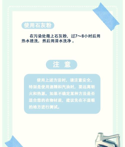 如何收集油,实用方法分享,轻松解决难题 如何收集油,实用方法分享,轻松解决难题