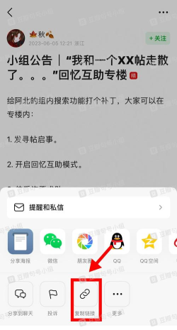 qq怎么保存图片,操作步骤详解,新手也能轻松学会 qq怎么保存图片,操作步骤详解,新手也能轻松学会