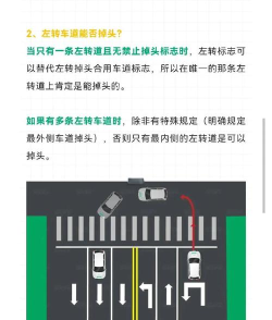 如何换头手机,解决常见问题,掌握实用技巧 如何换头手机,解决常见问题,掌握实用技巧