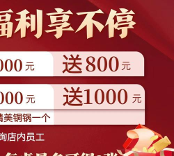 乐币充值,快速到账,轻松享受娱乐服务 乐币充值,快速到账,轻松享受娱乐服务