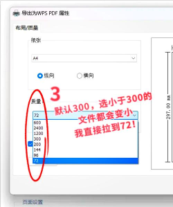 如何添加压缩,提升文件传输效率,节省存储空间 如何添加压缩,提升文件传输效率,节省存储空间