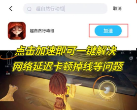 怎么玩游戏不卡,解决延迟问题,提升流畅体验 怎么玩游戏不卡,解决延迟问题,提升流畅体验