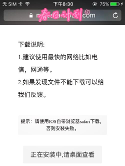苹果4s怎么激活,常见问题解答,实用操作指南 苹果4s怎么激活,常见问题解答,实用操作指南