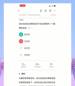 怎么投诉游戏,常见问题,解决方向 怎么投诉游戏,常见问题,解决方向