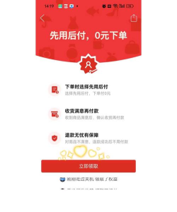 拼多多怎么拒收快递,了解操作流程,避免后续麻烦 拼多多怎么拒收快递,了解操作流程,避免后续麻烦