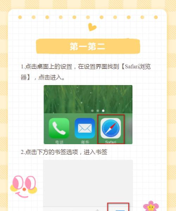 个性签名如何删除,常见操作疑问,快速解决方向 个性签名如何删除,常见操作疑问,快速解决方向