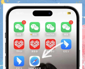 微信怎么分身,实现多账号登录,解决工作生活分离 微信怎么分身,实现多账号登录,解决工作生活分离