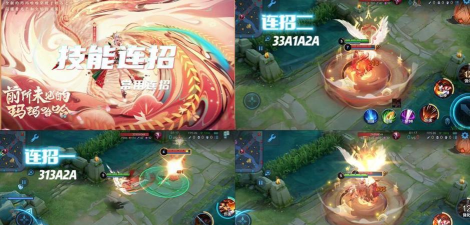 娜可露露怎么玩,技能连招技巧,实战打法思路 娜可露露怎么玩,技能连招技巧,实战打法思路