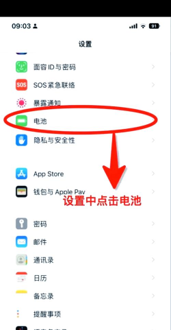 苹果系统如何充值,解决常见疑问,提供实用方法 苹果系统如何充值,解决常见疑问,提供实用方法
