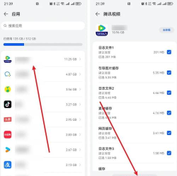 华为手机卡顿怎么解决,清理内存技巧,重启恢复流畅 华为手机卡顿怎么解决,清理内存技巧,重启恢复流畅