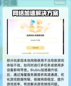 lol怎么玩不了,常见原因分析,快速解决指南 lol怎么玩不了,常见原因分析,快速解决指南