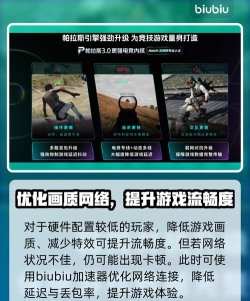 打游戏掉帧怎么办,快速解决卡顿,提升游戏体验 打游戏掉帧怎么办,快速解决卡顿,提升游戏体验