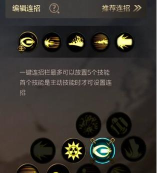 dnf补丁怎么用,安装步骤详解,新手也能轻松上手 dnf补丁怎么用,安装步骤详解,新手也能轻松上手