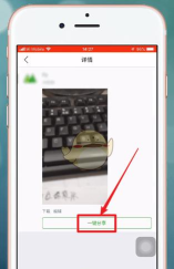 如何分享网页到微信,简单几步搞定,轻松分享给好友 如何分享网页到微信,简单几步搞定,轻松分享给好友