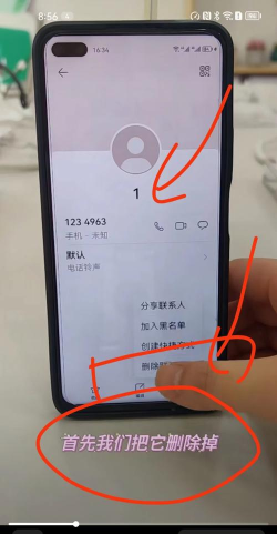 联系人怎么恢复,找回丢失号码,解决常见问题 联系人怎么恢复,找回丢失号码,解决常见问题