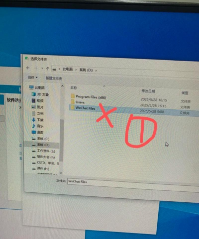 微信怎么备份聊天记录,两种常用方法,操作步骤详解 微信怎么备份聊天记录,两种常用方法,操作步骤详解