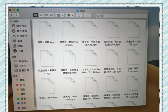 酷狗怎么下载mv,操作步骤详解,新手也能轻松搞定 酷狗怎么下载mv,操作步骤详解,新手也能轻松搞定