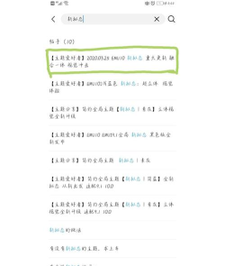 华为手机怎么复制,操作步骤详解,新手也能轻松上手 华为手机怎么复制,操作步骤详解,新手也能轻松上手