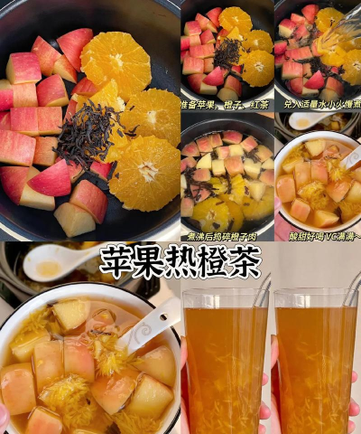 苹果能怎么做,吃法多样,营养美味 苹果能怎么做,吃法多样,营养美味