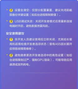oppo怎么关机,操作步骤详解,新手也能轻松学会 oppo怎么关机,操作步骤详解,新手也能轻松学会