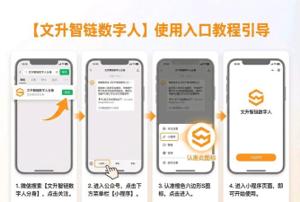 怎么进论坛,常见入口,操作指南 怎么进论坛,常见入口,操作指南