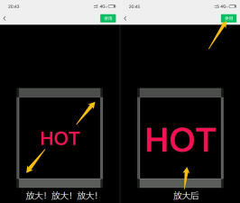 透明的头像怎么弄,简单几步,轻松搞定 透明的头像怎么弄,简单几步,轻松搞定