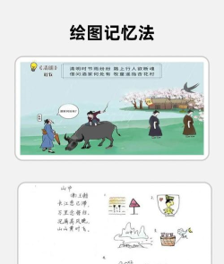如何下载古诗,获取经典资源,满足学习需求 如何下载古诗,获取经典资源,满足学习需求