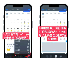 怎么还原马赛克,了解技术原理,掌握实用方法 怎么还原马赛克,了解技术原理,掌握实用方法