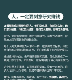 动漫怎么赚钱,变现渠道分析,个人与团队选择 动漫怎么赚钱,变现渠道分析,个人与团队选择