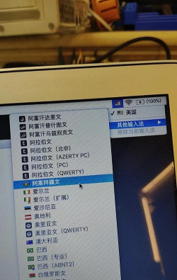 苹果系统怎么重装,解决常见问题,提供实用参考 苹果系统怎么重装,解决常见问题,提供实用参考
