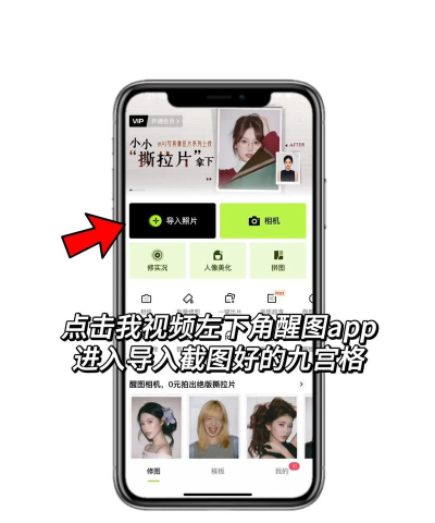 怎么转发朋友圈,操作步骤详解,新手也能轻松学会 怎么转发朋友圈,操作步骤详解,新手也能轻松学会