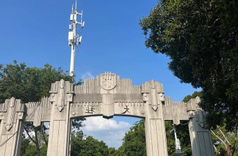 如何找村庄,快速定位方法,实用技巧分享 如何找村庄,快速定位方法,实用技巧分享