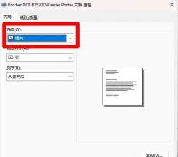 jpg怎么转换pdf,操作步骤详解,常见问题解决 jpg怎么转换pdf,操作步骤详解,常见问题解决
