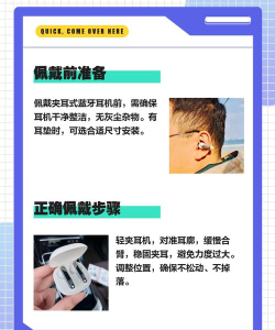如何介绍音乐,抓住听众耳朵,分享实用技巧 如何介绍音乐,抓住听众耳朵,分享实用技巧