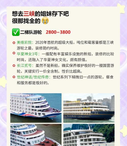 如何买游艇,理清核心步骤,避开常见误区 如何买游艇,理清核心步骤,避开常见误区