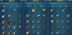 青云如何加点,技能搭配技巧,实战效果分析 青云如何加点,技能搭配技巧,实战效果分析