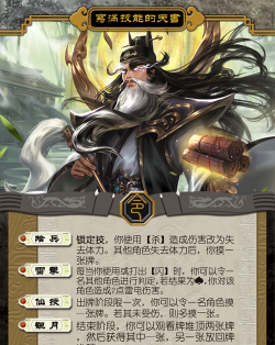 如何领仙,常见疑问,解决方向 如何领仙,常见疑问,解决方向