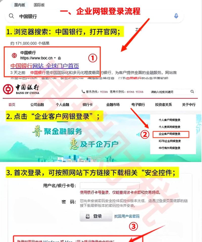 怎么下载历史版本,找到可靠来源,避免安装风险 怎么下载历史版本,找到可靠来源,避免安装风险