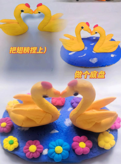 天鹅怎么捏,轻松上手,捏出优雅造型 天鹅怎么捏,轻松上手,捏出优雅造型