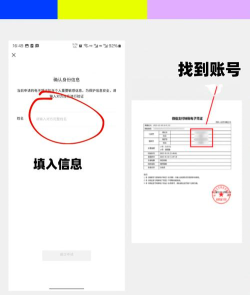微信朋友删除了怎么找回来,找回方法盘点,操作步骤详解 微信朋友删除了怎么找回来,找回方法盘点,操作步骤详解