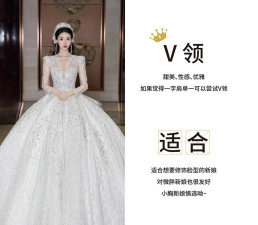 如何选公主,看准这几点,轻松找到真爱 如何选公主,看准这几点,轻松找到真爱