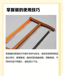 如何开锯齿,提升画面平滑度,告别边缘毛刺 如何开锯齿,提升画面平滑度,告别边缘毛刺