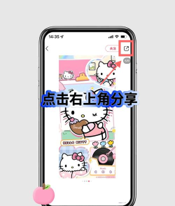 怎么去除水印,常用方法盘点,操作步骤详解 怎么去除水印,常用方法盘点,操作步骤详解